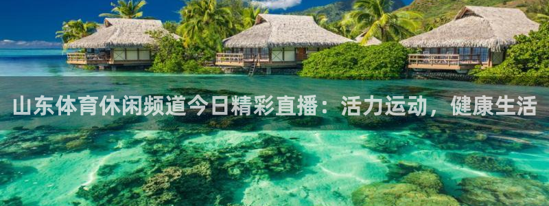 南京君临国际仙人跳